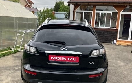 Infiniti FX I, 2008 год, 1 250 000 рублей, 3 фотография
