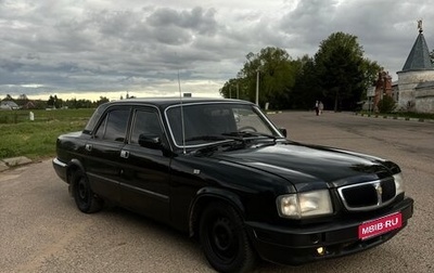 ГАЗ 3110 «Волга», 2001 год, 164 000 рублей, 1 фотография