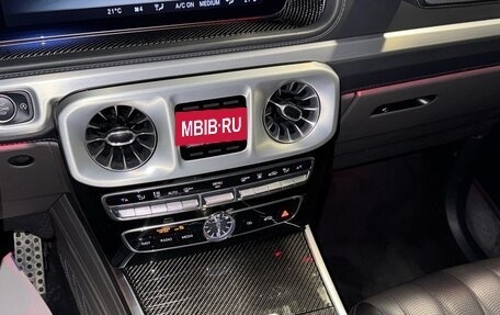 Mercedes-Benz G-Класс AMG, 2021 год, 17 500 000 рублей, 10 фотография