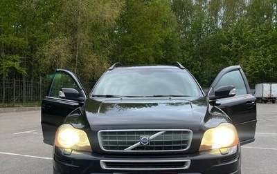 Volvo XC90 II рестайлинг, 2006 год, 1 000 000 рублей, 1 фотография