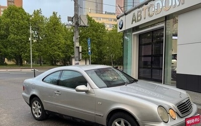 Mercedes-Benz CLK-Класс, 1999 год, 450 000 рублей, 1 фотография