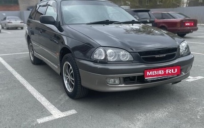 Toyota Caldina, 1997 год, 600 000 рублей, 1 фотография