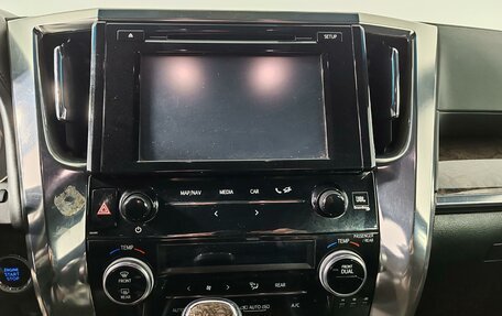 Toyota Alphard III, 2019 год, 5 450 000 рублей, 15 фотография