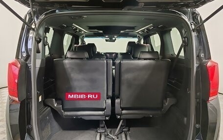Toyota Alphard III, 2019 год, 5 450 000 рублей, 9 фотография