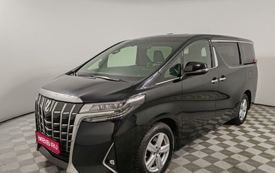 Toyota Alphard III, 2019 год, 5 450 000 рублей, 1 фотография
