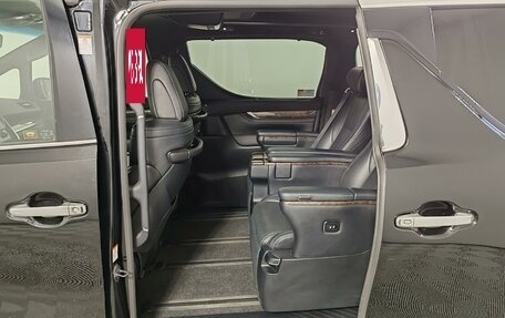 Toyota Alphard III, 2019 год, 5 450 000 рублей, 11 фотография