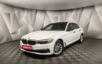BMW 5 серия, 2020 год, 2 399 000 рублей, 1 фотография