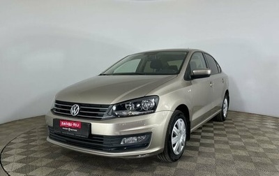 Volkswagen Polo VI (EU Market), 2016 год, 1 180 000 рублей, 1 фотография