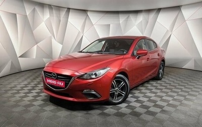Mazda 3, 2015 год, 1 319 000 рублей, 1 фотография