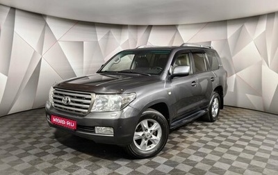 Toyota Land Cruiser 200, 2011 год, 2 643 000 рублей, 1 фотография