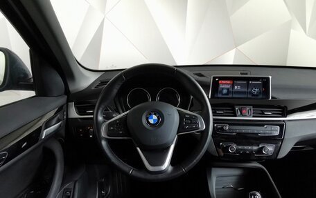 BMW X1, 2021 год, 3 045 000 рублей, 15 фотография