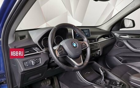 BMW X1, 2021 год, 3 045 000 рублей, 12 фотография