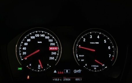 BMW X1, 2021 год, 3 045 000 рублей, 13 фотография