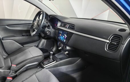 KIA Rio IV, 2018 год, 1 295 000 рублей, 9 фотография