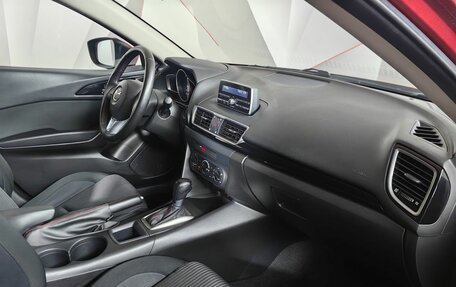 Mazda 3, 2015 год, 1 319 000 рублей, 10 фотография