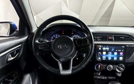KIA Rio IV, 2018 год, 1 295 000 рублей, 15 фотография