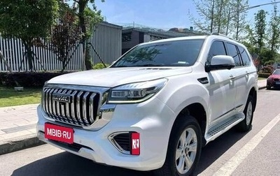 Haval H9 I рестайлинг, 2021 год, 2 490 000 рублей, 1 фотография