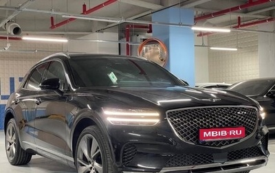 Genesis GV70, 2022 год, 3 457 000 рублей, 1 фотография