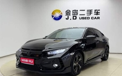 Honda Civic IX, 2021 год, 1 620 000 рублей, 1 фотография