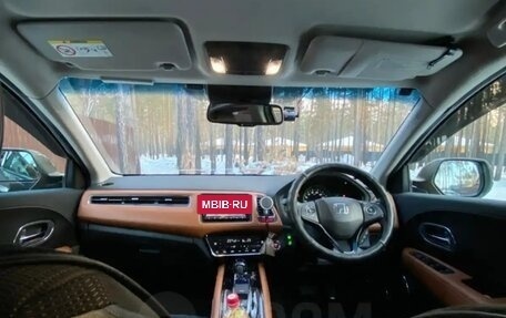 Honda Vezel, 2014 год, 1 450 000 рублей, 2 фотография