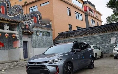 Chevrolet Orlando, 2020 год, 1 140 000 рублей, 1 фотография