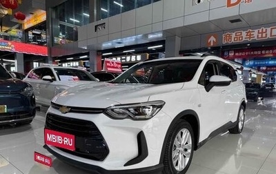 Chevrolet Orlando, 2020 год, 1 110 000 рублей, 1 фотография
