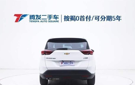 Chevrolet Orlando, 2020 год, 1 145 000 рублей, 4 фотография