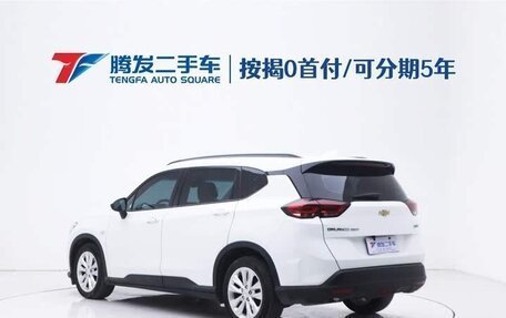 Chevrolet Orlando, 2020 год, 1 145 000 рублей, 3 фотография