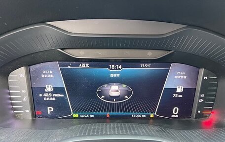 Skoda Kodiaq I, 2020 год, 1 990 000 рублей, 9 фотография
