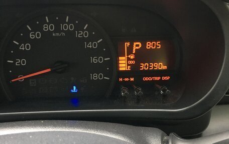 Toyota Passo III, 2021 год, 1 200 000 рублей, 2 фотография