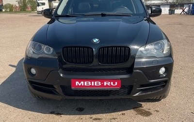 BMW X5, 2008 год, 1 999 999 рублей, 1 фотография