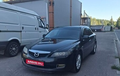 Mazda 6, 2006 год, 550 000 рублей, 1 фотография