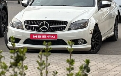 Mercedes-Benz C-Класс, 2007 год, 1 100 000 рублей, 1 фотография