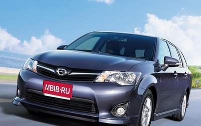 Toyota Corolla, 2014 год, 1 000 000 рублей, 1 фотография