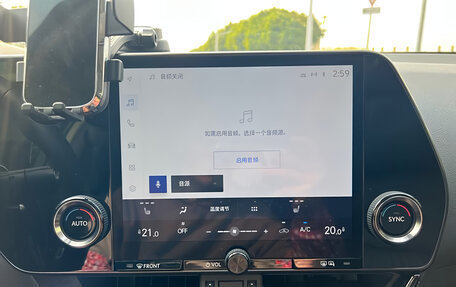 Lexus NX, 2022 год, 3 999 000 рублей, 12 фотография