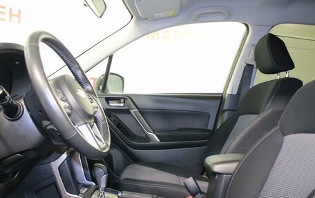 Subaru Forester, 2018 год, 1 875 000 рублей, 9 фотография