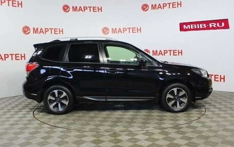 Subaru Forester, 2018 год, 1 875 000 рублей, 4 фотография