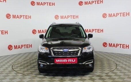 Subaru Forester, 2018 год, 1 875 000 рублей, 2 фотография