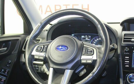 Subaru Forester, 2018 год, 1 875 000 рублей, 16 фотография