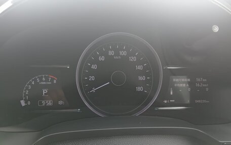 Honda Shuttle II, 2018 год, 1 500 000 рублей, 3 фотография