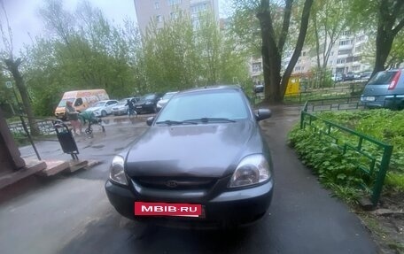 KIA Rio II, 2005 год, 200 000 рублей, 2 фотография