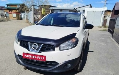 Nissan Qashqai, 2013 год, 1 300 000 рублей, 1 фотография