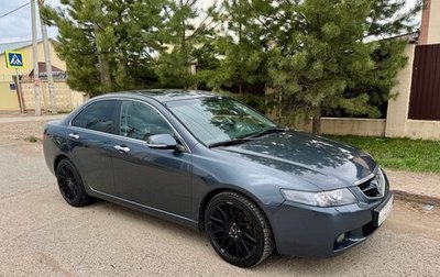 Honda Accord VII рестайлинг, 2003 год, 785 000 рублей, 1 фотография