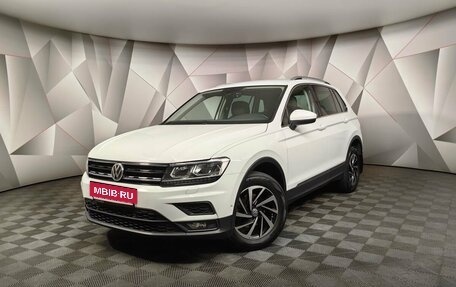 Volkswagen Tiguan II, 2018 год, 2 115 000 рублей, 1 фотография