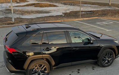 Toyota RAV4, 2022 год, 4 500 000 рублей, 1 фотография