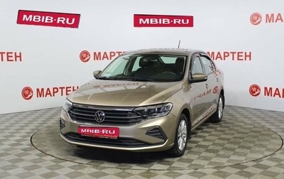 Volkswagen Polo VI (EU Market), 2021 год, 1 849 000 рублей, 1 фотография