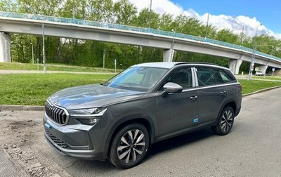 Skoda Kodiaq, 2025 год, 5 250 000 рублей, 1 фотография