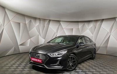 Hyundai Sonata VII, 2019 год, 1 949 000 рублей, 1 фотография