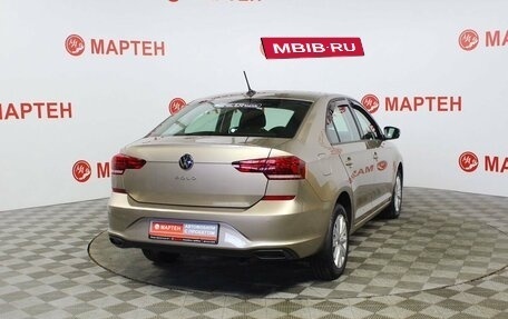 Volkswagen Polo VI (EU Market), 2021 год, 1 849 000 рублей, 5 фотография