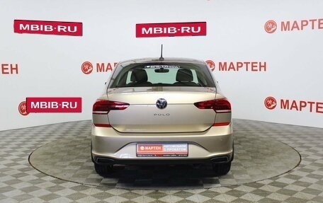 Volkswagen Polo VI (EU Market), 2021 год, 1 849 000 рублей, 6 фотография